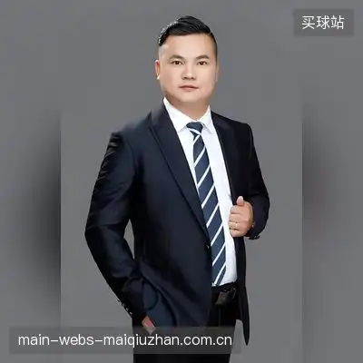 韩德雪